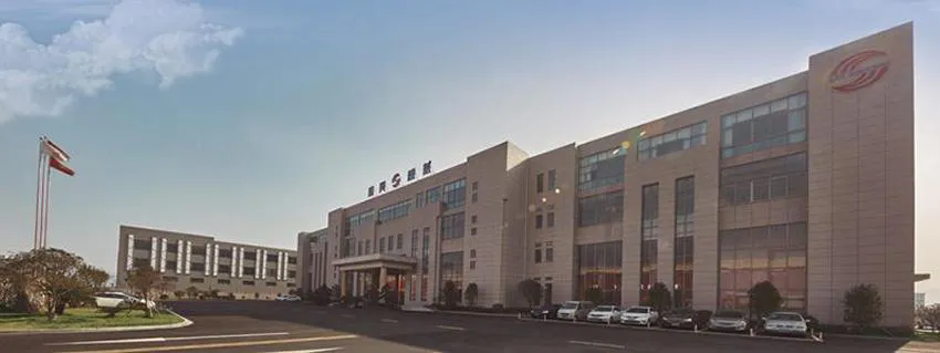 Giới Thiệu Công Ty
